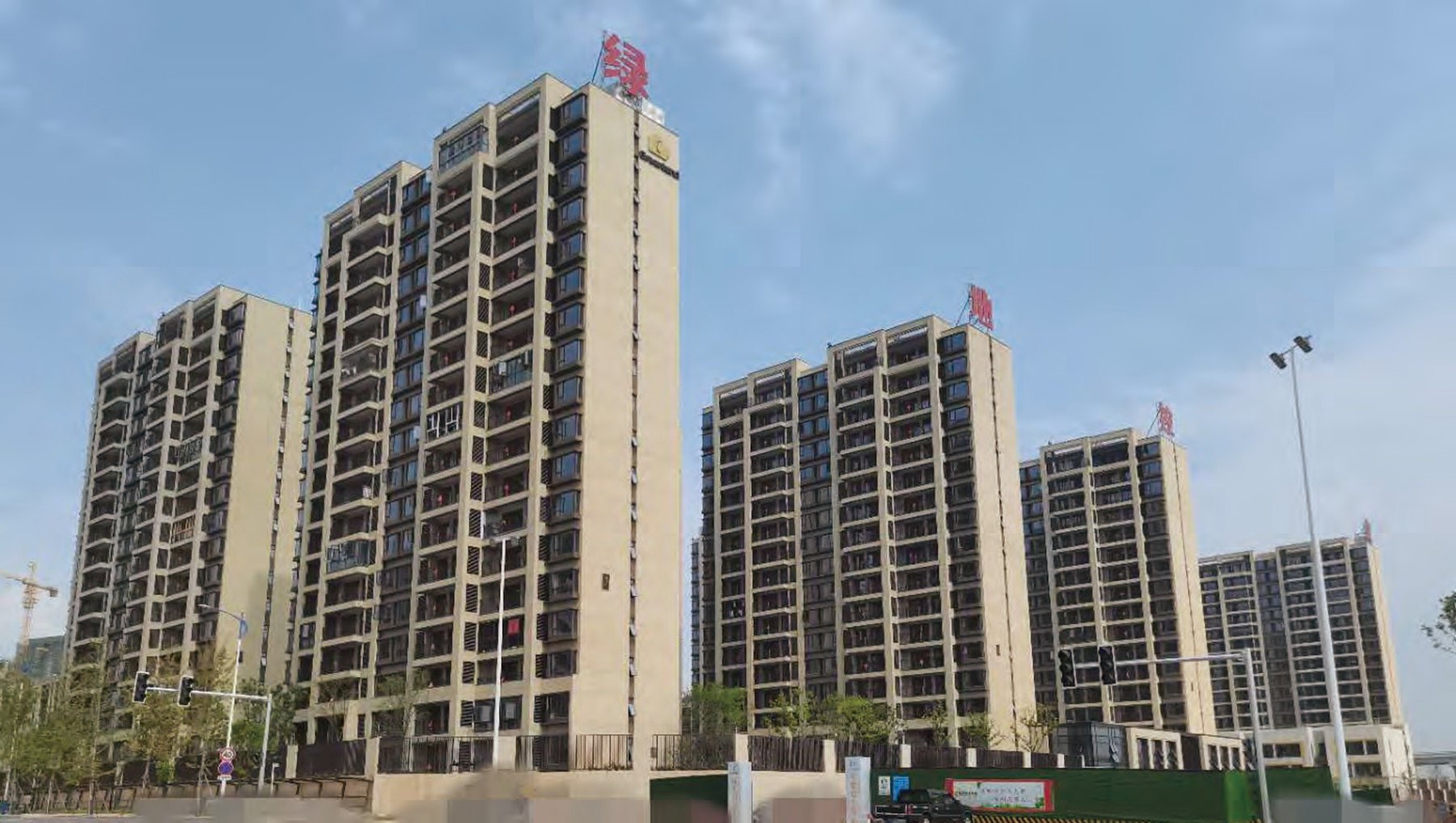 國際博覽城商住小區(qū)三、八期項目